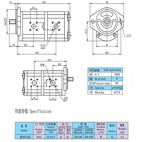 Aksesori Excavator Hyundai 60 Flange Gear Pump Hidrolik Beberapa Modul