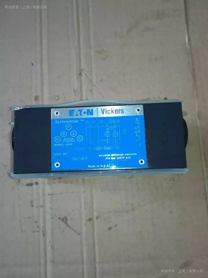 Vickers DGMPC Series Hydraulic Control Check Valve Direct Check Pilot Operated Relief DGMPC-5-ABK-BAK-30 DGMPC-3-ABK-BAK-41